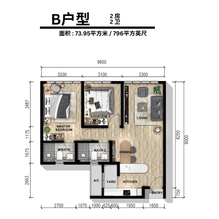 Parkland Avenue by the SEA - B户型