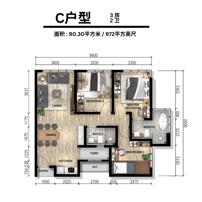 Parkland Avenue by the SEA - C户型